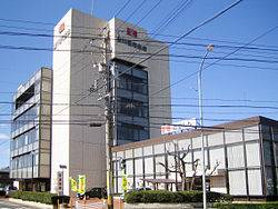 250px-toyokawa_shinkin_bank_headquarters_.jpg
